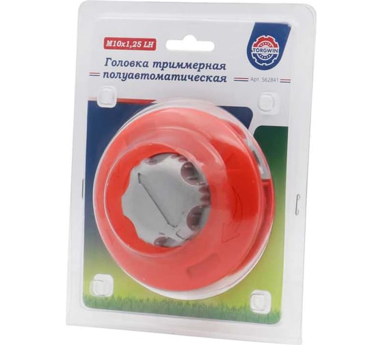 Головка триммерная полуавтоматическая TORGWIN № 44 М10x1.25 LH/ S62841