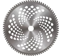 Диск для триммера Grizzly GSP-107