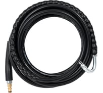 Шланг для мойки высокого давления Grizzly GSP-108