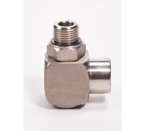 Угловая поворотная муфта ООО ТД Гидромаркет GM 1/2г-1/2ш аналог 26.1320.00, 350 бар, 80 л/мин,160C, GMA-LRC-1/2F-1/2M-350-80lpm