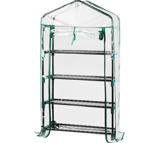 Чехол для теплиц GREEN APPLE GAHouse4PVC cover на молнии 1250x690x300 мм Б0063825