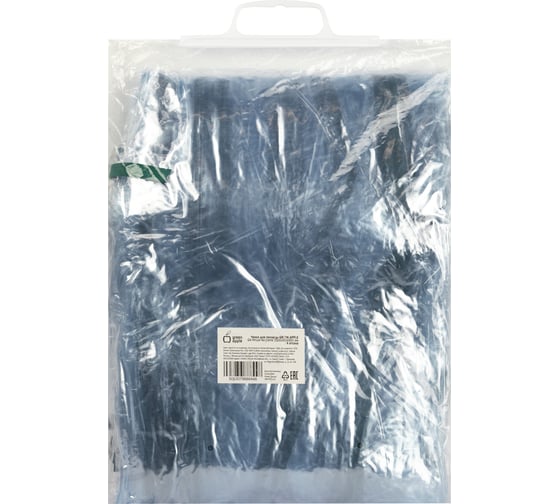 Чехол для теплиц GREEN APPLE GA-House-4х-frame cover на молнии 3600x900x900 мм Б0069722