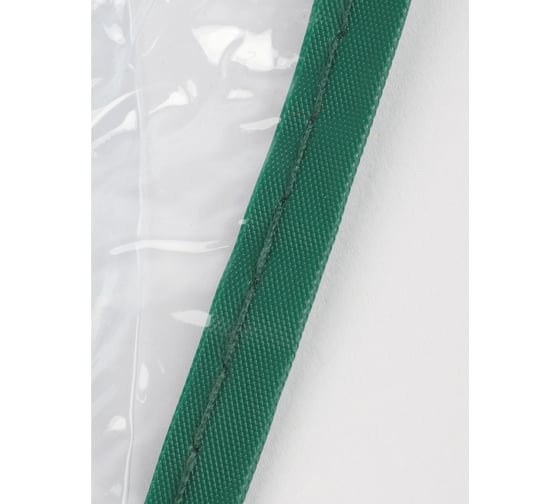Чехол для теплиц GREEN APPLE GA-House-medium cover на молнии 1800x900x900 мм Б0069499