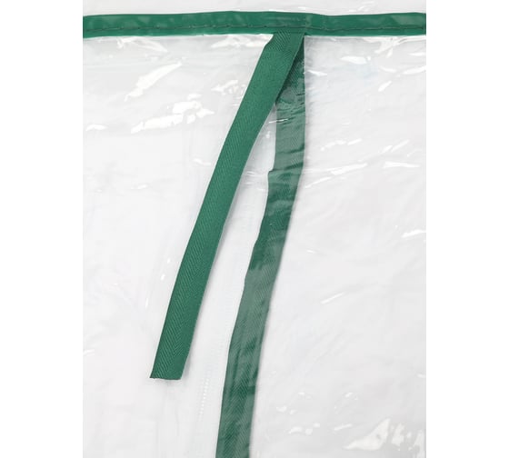 Чехол для теплиц GREEN APPLE GA-House-medium cover на молнии 1800x900x900 мм Б0069499