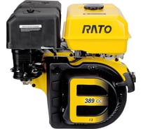 Двигатель RATO R390-Q-R