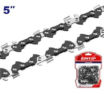 Цепь для пил EMTOP 5" ECCL5051