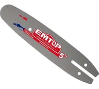 Шина для цепной пилы EMTOP 5" ECSB6051