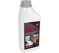 Химия для мойки авто HIMKIT Activе Foam Expres Cleaner 1000 мл. HK-000004