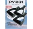 Ручка для лопаты КЭС черная, 32 мм, 3 шт 52ВИ 1