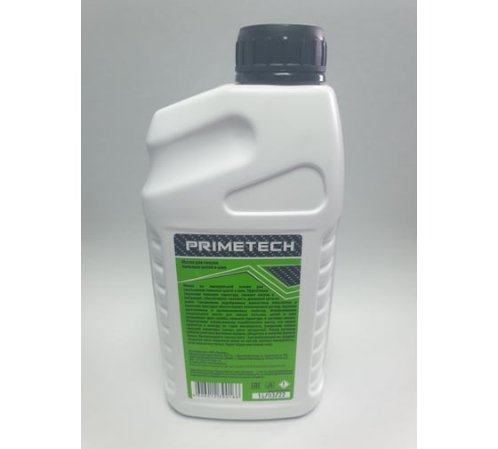 Масло для смазки пильных цепей и шин 0.95 л PRIMETECH PRT 18