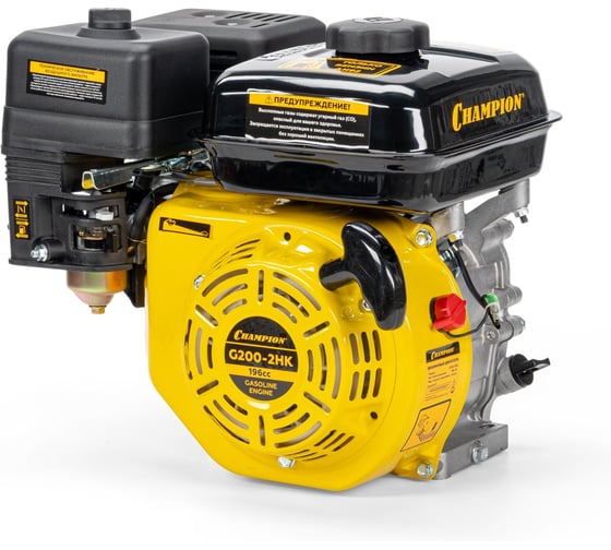 Двигатель CHAMPION (6,5лс/4,8кВт, 196см3, 19мм, шпонка, 13кг) G200-2HK 1