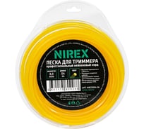 Леска NIREX ROUND 3.0 мм, 54 м (круг) NRO3054-56