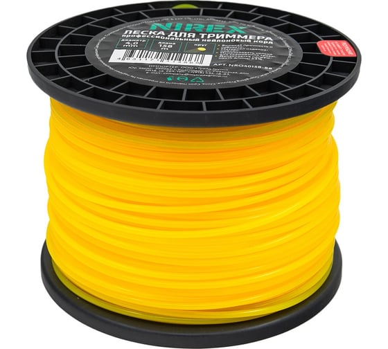 Леска NIREX ROUND 4.0 мм, 158 м (круг) NRO40158-88 1
