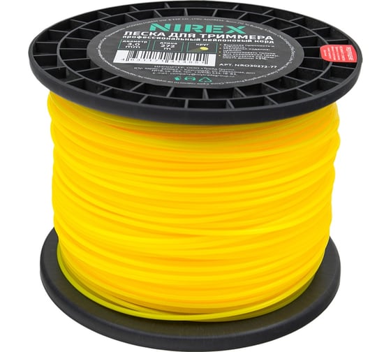 Леска NIREX ROUND 3.0 мм, 272 м (круг) NRO30272-77 1