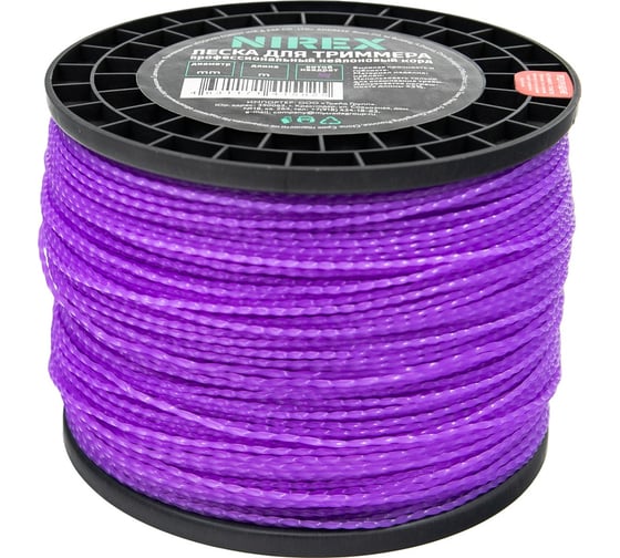 Леска NIREX TWISTED 3.0 мм, 338 м (витой квадрат) NTS30338-84 1