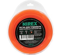 Леска NIREX STAR 3.0 мм, 78 м (звезда) NST3078-57