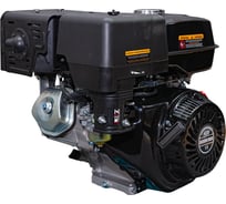 Двигатель Dinking DK190F-C(Q) (15лс, 25.4мм, ручной стартер, датчик масла) ДВИ113
