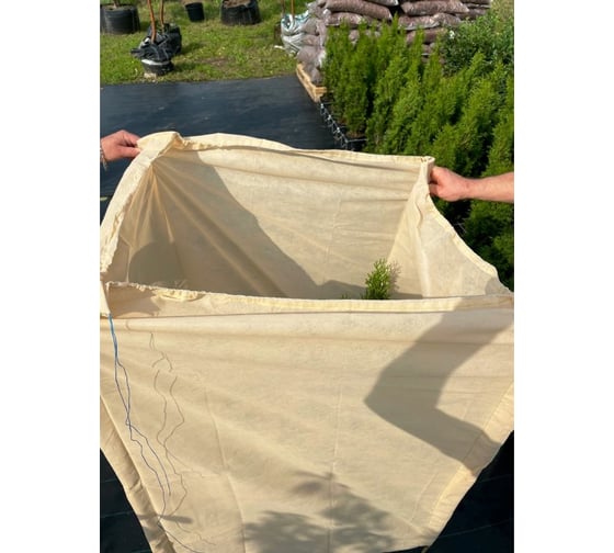 Чехол для роз и кустарников (80х120 см; Агроспан 60 г/м) КРОН КУО80120