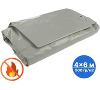 Тент ПВХ негорючий без утеплителя Sebmet 4x6 м (500-550 г/м.кв), (24 м²) TD079055046П