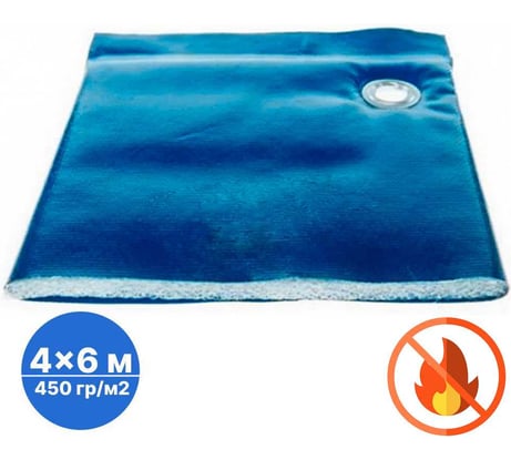 Тент ПВХ негорючий с утеплителем Sebmet 4x6 м (450-500 г/м.кв), (24 м²) TD079145046П
