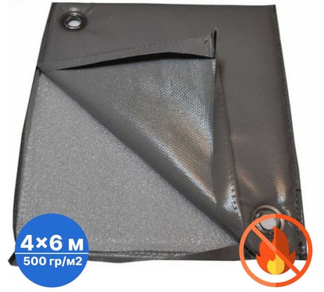 Тент ПВХ негорючий с утеплителем Sebmet 4x6 м (500-550 г/м.кв), (24 м²) TD079150046П