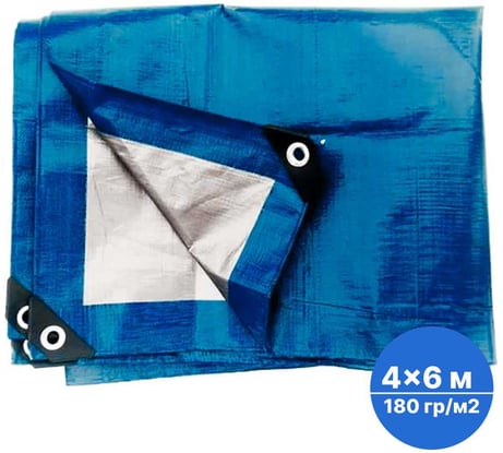 Тент тарпаулин без утеплителя Sebmet 4x6 м (180 г/м.кв), (24 м²) TD079018046Т