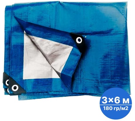Тент тарпаулин без утеплителя Sebmet 3x6 м (180 г/м.кв), (18 м²) TD079018036Т