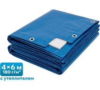 Sebmet Тент тарпаулин с утеплителем 4x6 м (180 г/м.кв), (24 м²) TD079118046Т