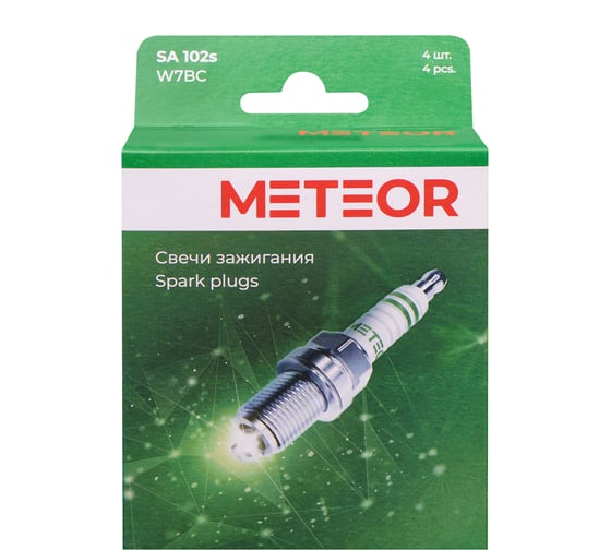 Свеча зажигания METEOR 4 шт W7BC SA 102s 1