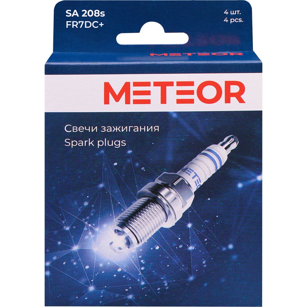 Свечи заж. METEOR (16 ключ) ВАЗ 16клап Ларгус 1.6 16V, K4M длинные 19мм/M 14x1,25 blue line никель-и