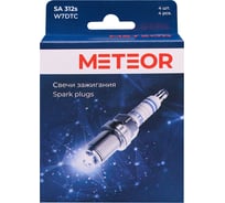 Свеча зажигания METEOR комлект 4 шт W7DTC SA 312s