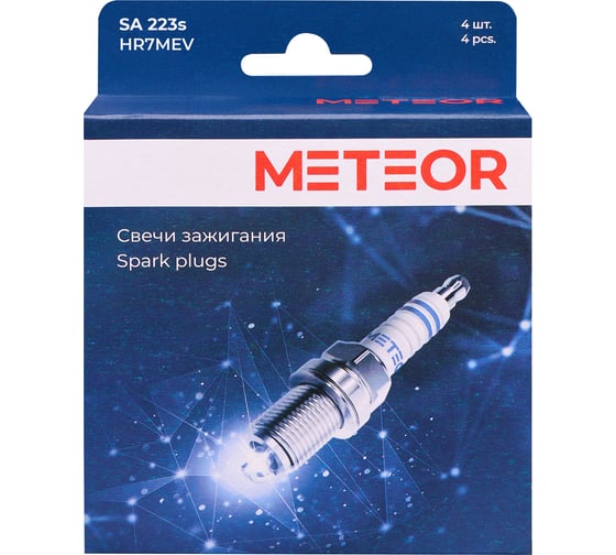 Свеча зажигания METEOR комлект 4 шт HR7MEV SA 223s 1