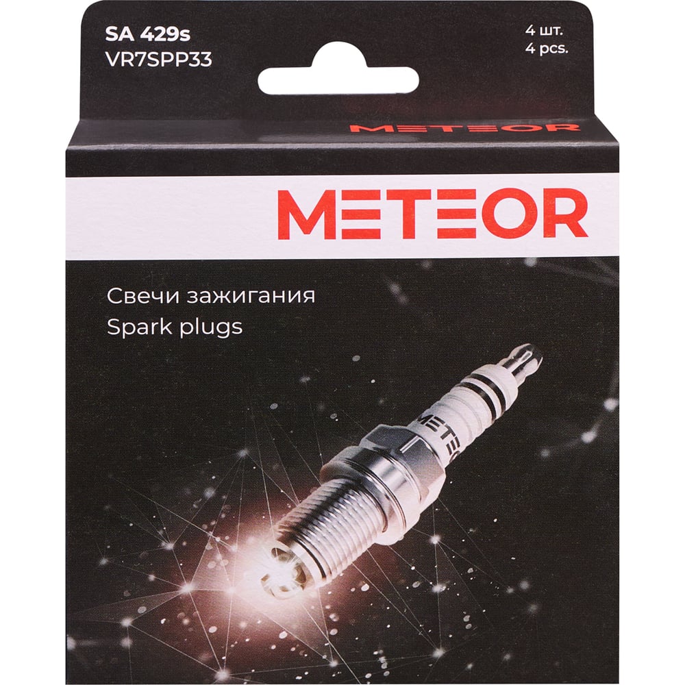 Свечи заж. METEOR SA 429 (14 ключ) Nissan, Renault M 12x1,25 длинна резьбы 26.5мм