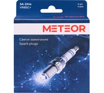 Свеча зажигания METEOR комлект 4 шт VR8SC+ SA 224s