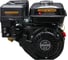 Двигатель DK168F-1-C-0,8А 6.5 л.с. Dinking ДВИ077 2