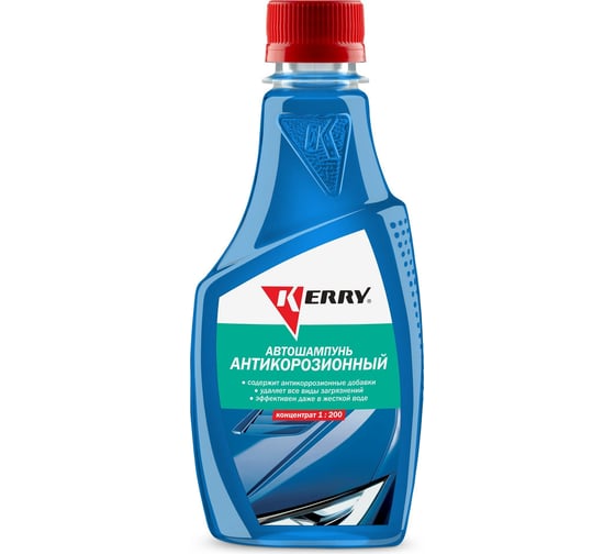 Автошампунь антикоррозионный концентрат 0.25 л KERRY KR-271-1 1