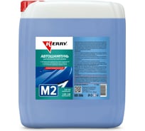 Автошампунь для бесконтактной мойки 5 л KERRY KR-306