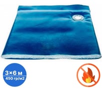 Тент ПВХ негорючий с утеплителем Sebmet 3x6 м (450-500 г/м.кв), (18 м²) TD079145036П