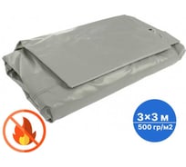 Тент ПВХ негорючий без утеплителя Sebmet 3x3 м (500-550 г/м.кв), (9 м²) TD079055033П