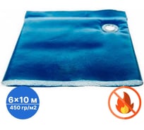 Тент ПВХ негорючий с утеплителем Sebmet 6x10 м (450-500 г/м.кв), (60 м²) TD0791450610П