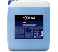 Средство концентрированное для бесконтактной мойки 5 л AXIOM A3053