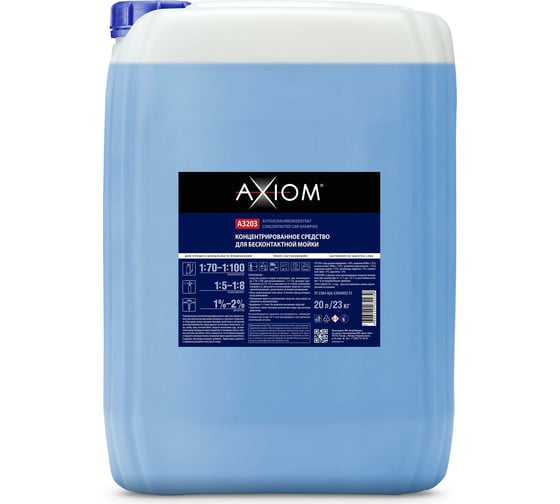 Средство концентрированное для бесконтактной мойки 20 л AXIOM A3203 1