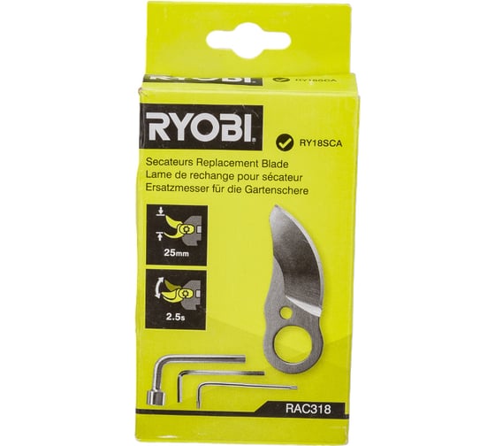 Нож сменный RAC318 25 мм Ryobi 5132005028