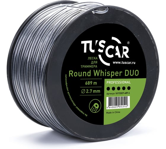 Леска для триммера TUSCAR Round Whisper DUO, Professional, 2.7 мм, 689 м 10172527-689-4 1