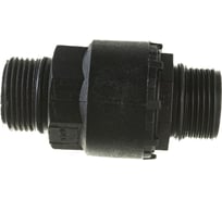 Клапан обратный (1х1") для насосов AL-KO 110 648
