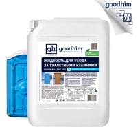 Жидкость для нижнего бачка биотуалета Goodhim БИО-Т ПРОФ - 30С (ЗИМНИЙ КОНЦЕНТРАТ), 5 л 95498