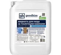 Жидкость для биотуалета Goodhim зимняя концентрат BIO-T PROF -30°C, 5л 95498