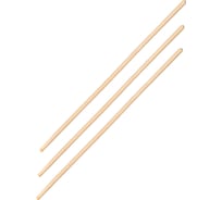 Черенок для щетки, метлы СПЕЦ березовый, 1 сорт, длина 1200-1250мм, D=22-25мм, 3 шт И-0076701-3