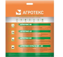 Материал укрывной 60 УФ белый 3.2х10 м Агротекс 32.01.00.03.01.060.0010.3200.00