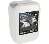 Химия для мойки авто HIMKIT Premium Pro Cleaner 20 кг HK-000018